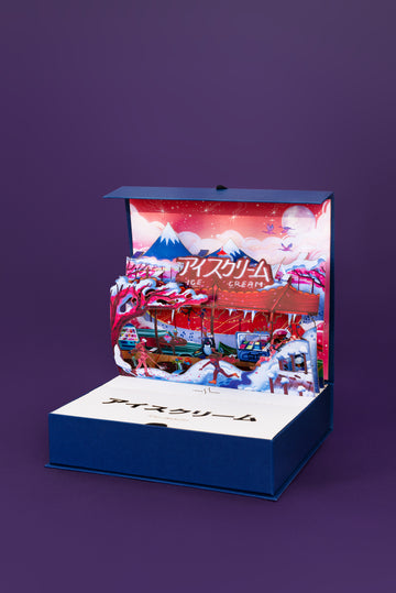 Pop-Up box